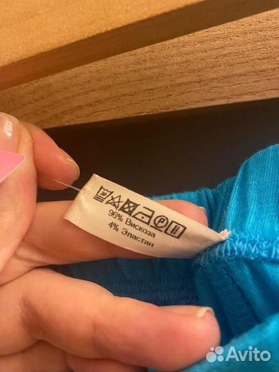 Дефиле брюки новые с ценником