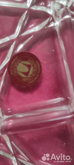 Менажница Германия