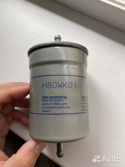 H80WK01 фильтр топливный