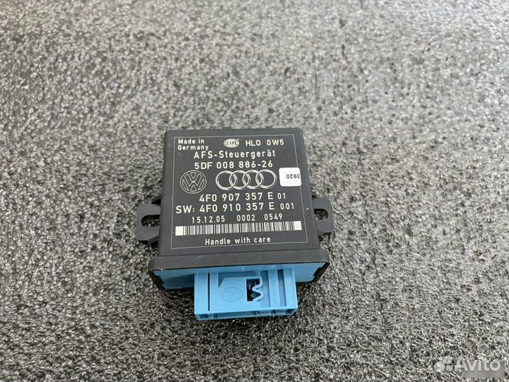 Блок управления фар Audi A6 С6 2.4 multitronic