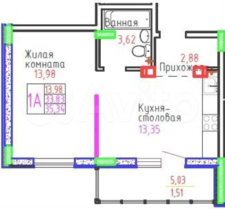 1-к. квартира, 35,3 м², 5/9 эт.