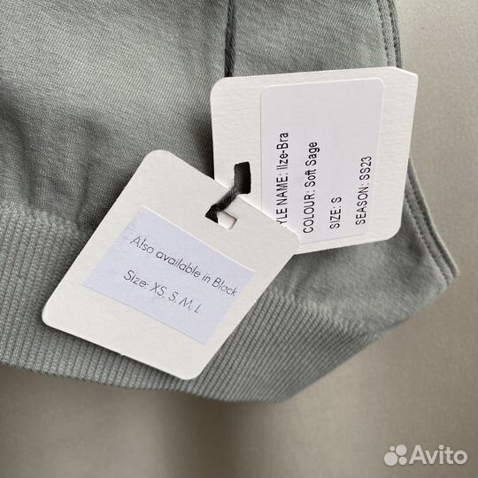 Beaumont Organic бра новый Португалия