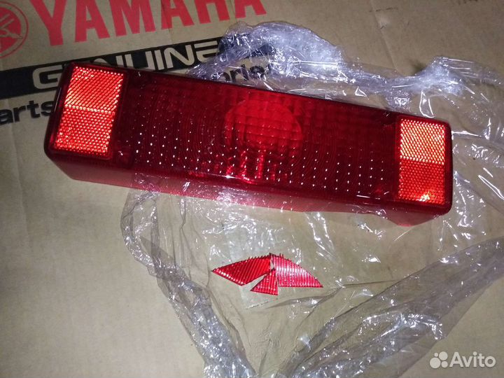 Новое оригинальное стекло фонаря Vk 540