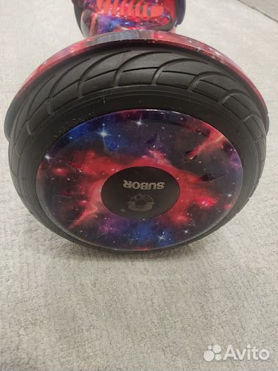 Гироскутер