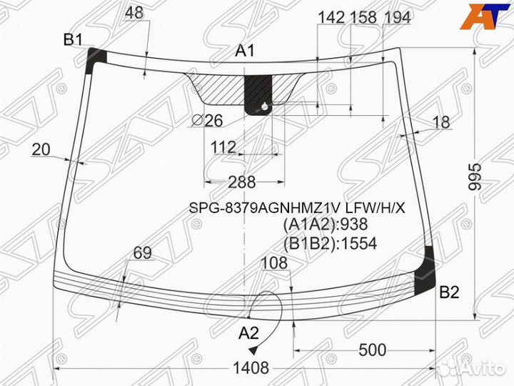 Лобовое стекло на Toyota Avensis 3 2008г