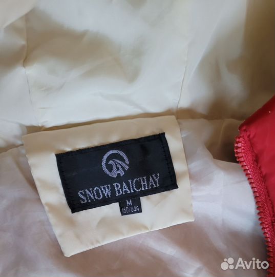 Куртка женская 46