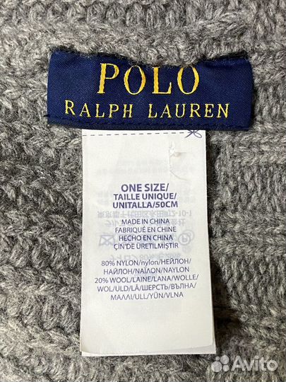 Polo Ralph Lauren Bear шапка