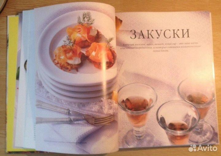 Кулинарный шедевр за 30 минут