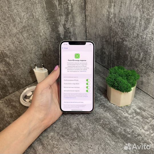 iPhone 12 Pro, 128 ГБ