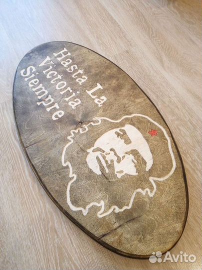 Баланс борд