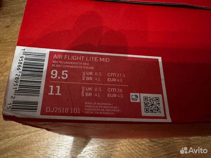 Кроссовки nike air flight оригинал