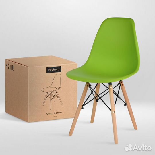 Сутл для кухни ridberg DSW eames