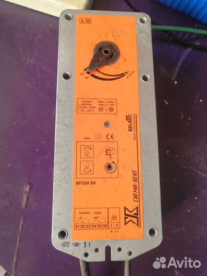 Электропривод воздушной заслонки. Сименс жма 7hm