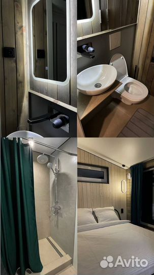 База отдыха