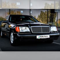 Mercedes-Benz S-класс 5.0 AT, 1995, 117 472 км, с пробегом, цена 990 000 руб.