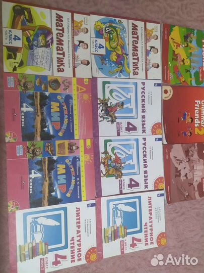 Учебники 4 класс перспектива
