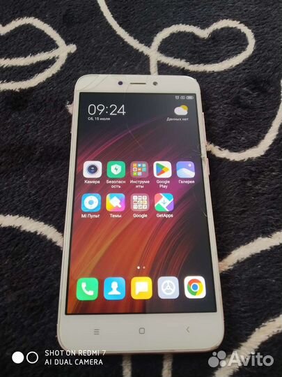 Телефон Xiaomi redmi 4x