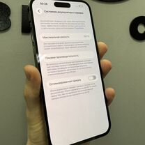 iPhone 14 Pro Max, 256 ГБ, 2 SIM