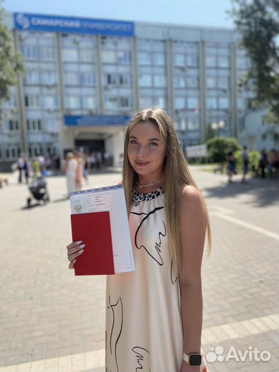 Репетитор по русскому