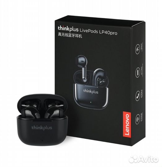 Lenovo livePods LP40pro