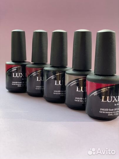 Гель лак luxio