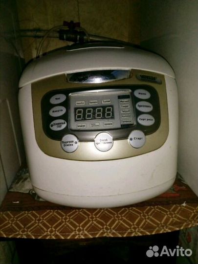 Мультиварка