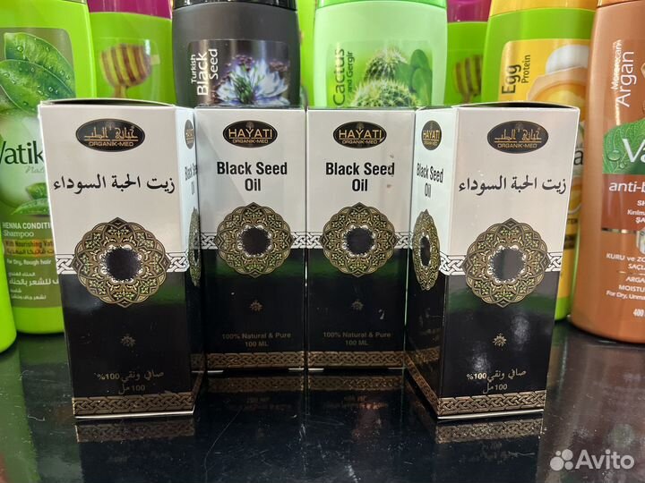 Парфюм.Флаконы.Опт