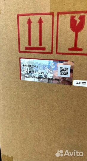 Whatsminer M50 118