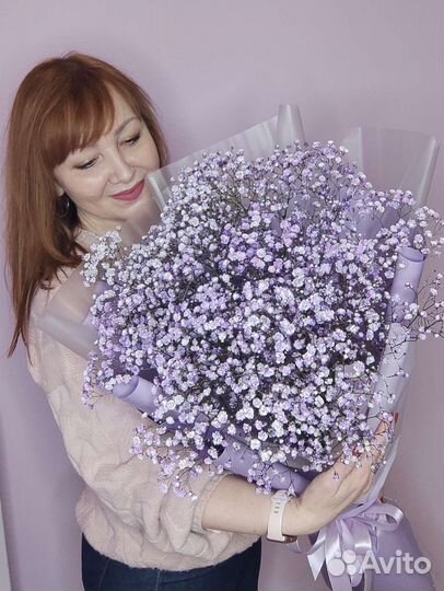 Цветы с доставкой