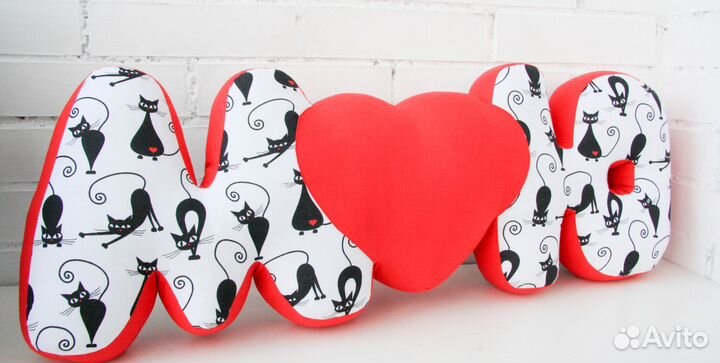 Буквы-подушки