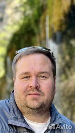 Консультация психолога