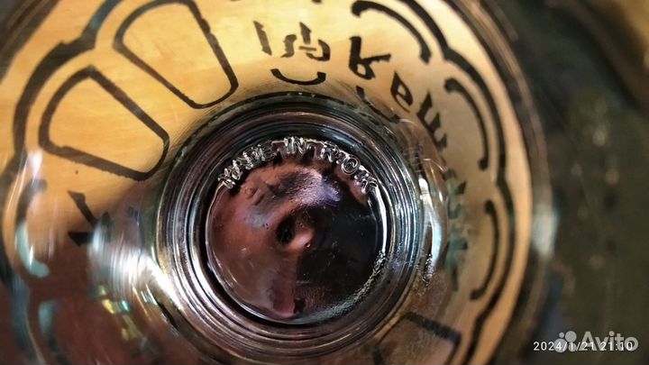 Стаканы набор 4 шт., Южная Корея