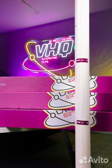 Пленка для автомобиля VHQ PPF Clear 1.52*1м 210мкм