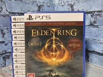 Elden Ring Shadow of the erdtree edition ps5