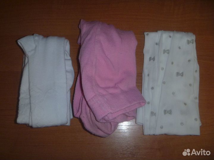 Школьная одежда и обувь