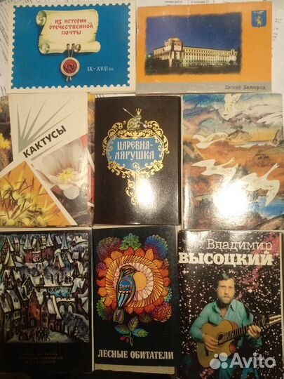 Наборы открыток СССР сказки
