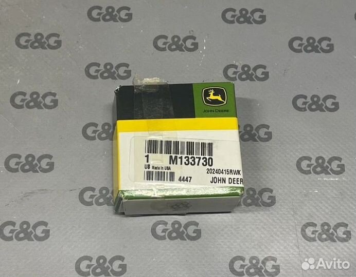 Фиксатор M133730 Запчасти Джон Дир