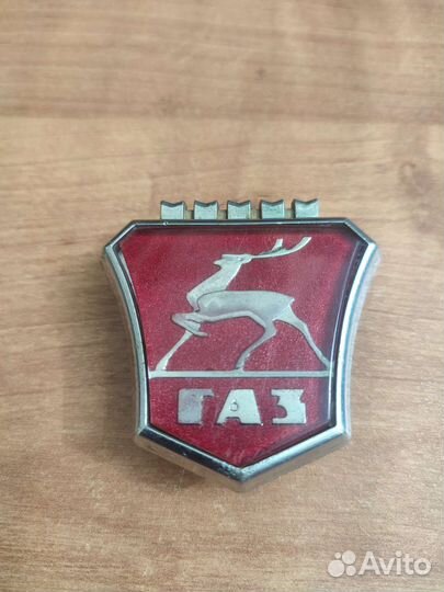 Шильдик Газель