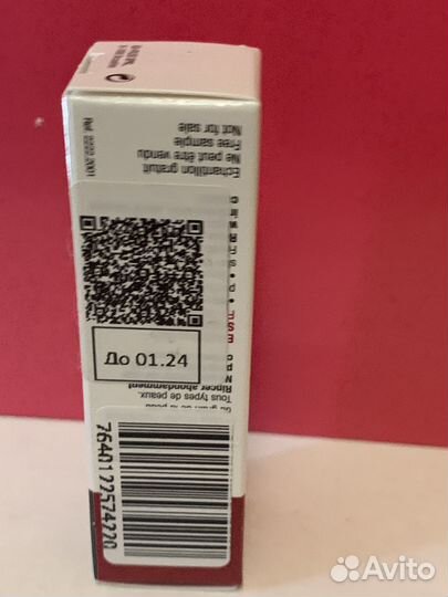 Cellcosmet & Cellmen Отшелушивающий крем для тела