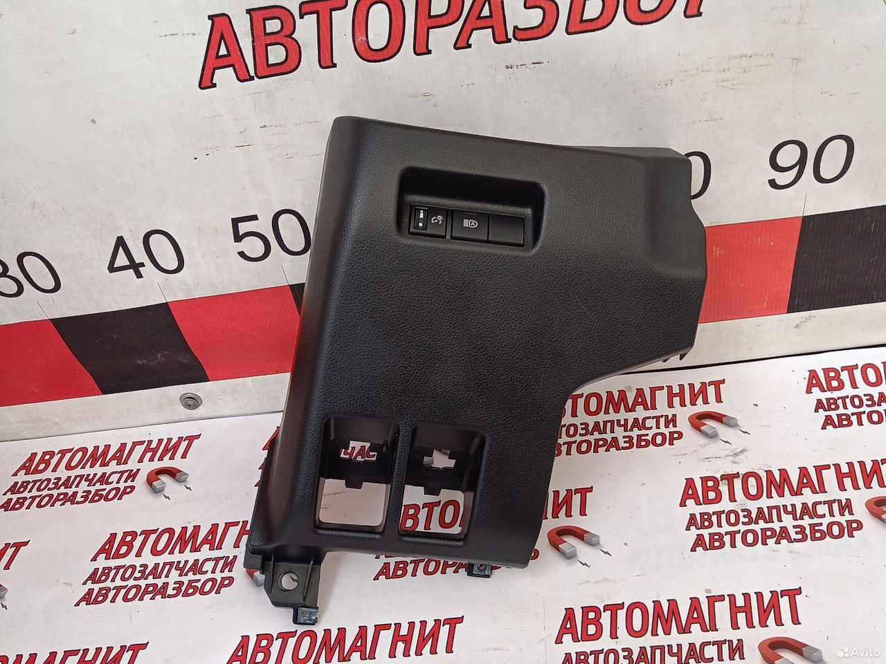 Накладка торпедо парприза Тойота Рав 4 50