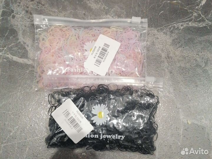 Резинки мелкие