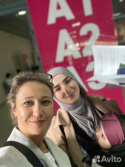 Получение гражданство РФ