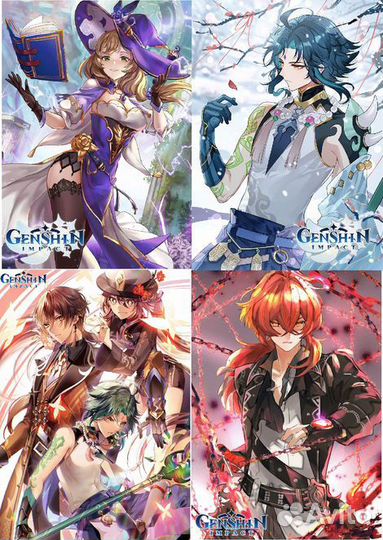 Плакаты постеры