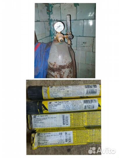 Оборудование автосервиса и шиномонтажа