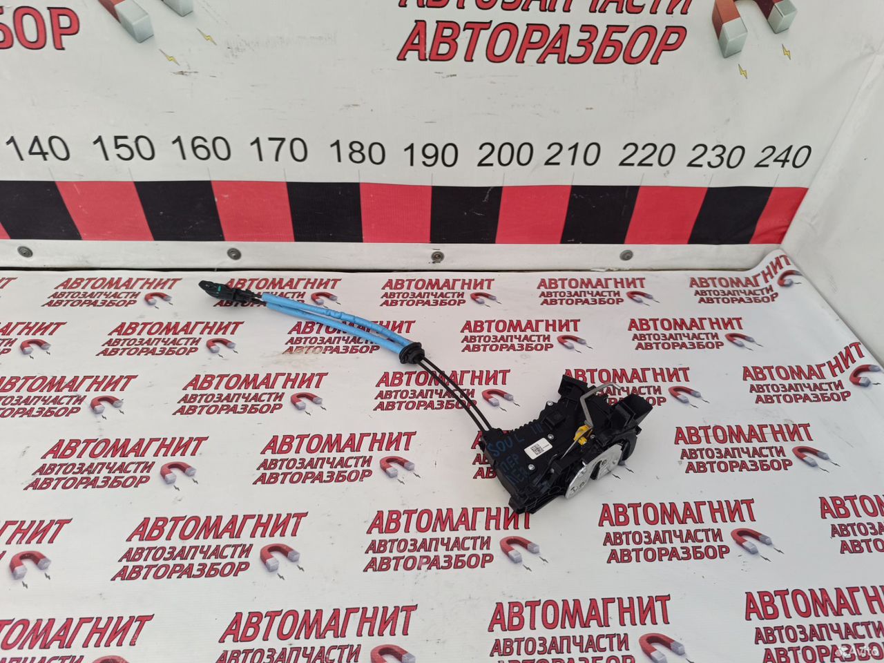 Замок передний левый Kia Soul SK 3 19-н.в