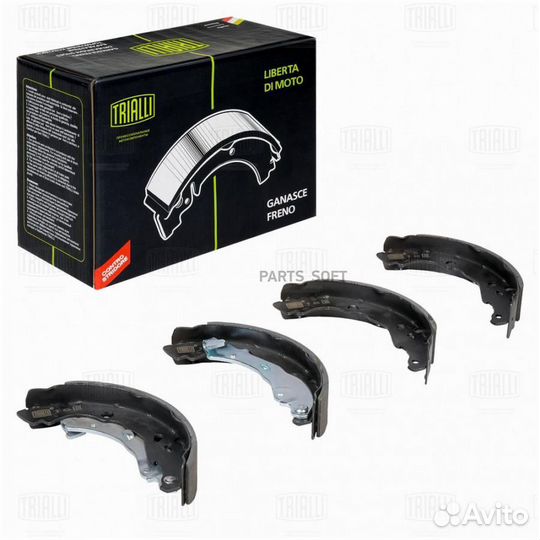 Trialli GF 4576 Колодки тормозные барабанные зад