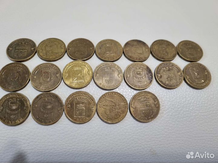 Монеты города воинской славы