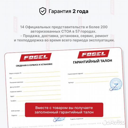 Пневмобаллон Мерседес W211, W219 Передний Новый