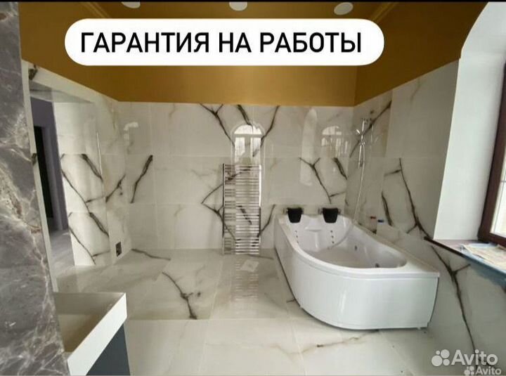 Плиточник укладка плитки