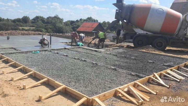 Бетон без посредников